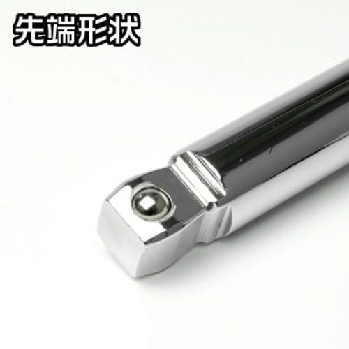 アストロプロダクツ 1/2DR ウォブルエクステン