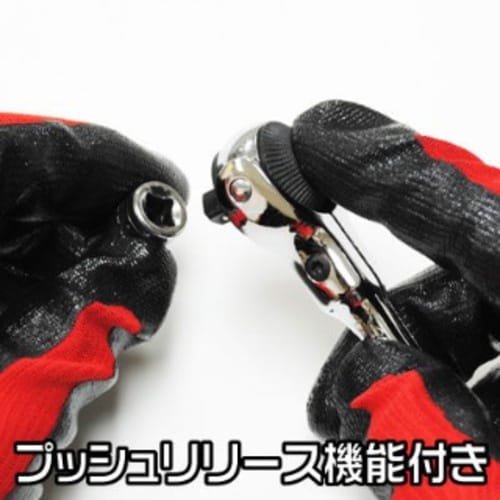 アストロプロダクツ AP 1/4DR 72T スイ