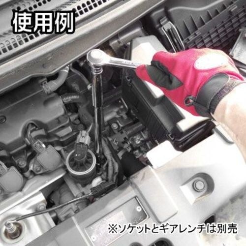 アストロプロダクツ 3/8DR ダブルスクエアスピ