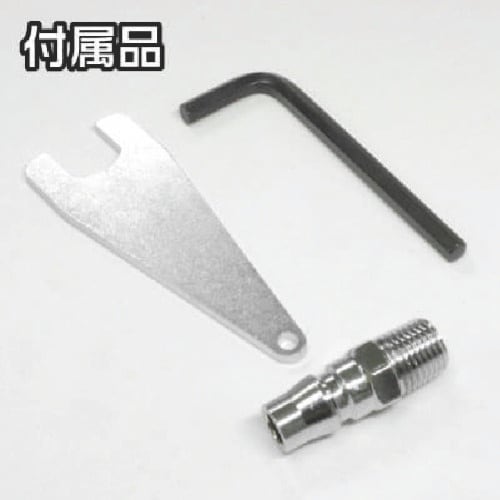 アストロプロダクツ エアカットオフツール AC95