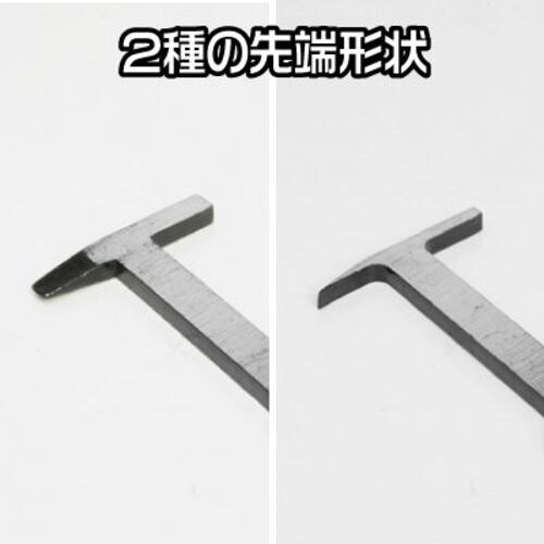 アストロプロダクツ ブレーキキャリパーシール溝クリ