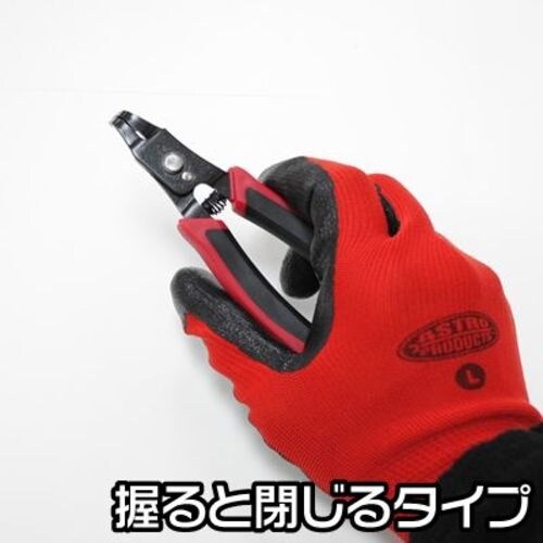 アストロプロダクツ AP スナップリングプライヤー