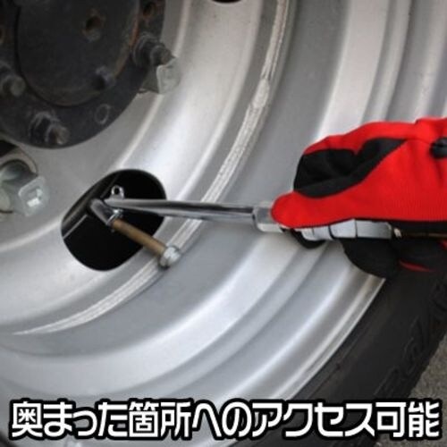 アストロプロダクツ タイヤエアチャック