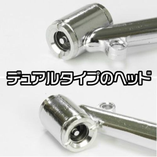 アストロプロダクツ タイヤエアチャック