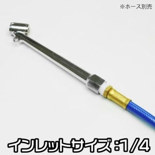 アストロプロダクツ タイヤエアチャック