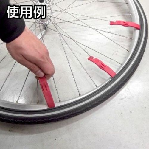 アストロプロダクツ 自転車用カーブタイヤレバー 3