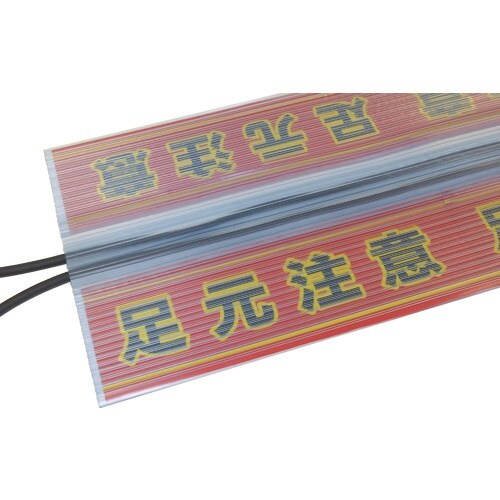 DENSAN ケーブルマット(透明)