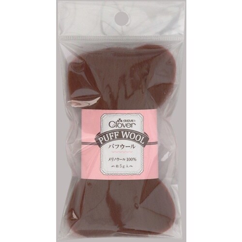 CLOVER パフウール ココア