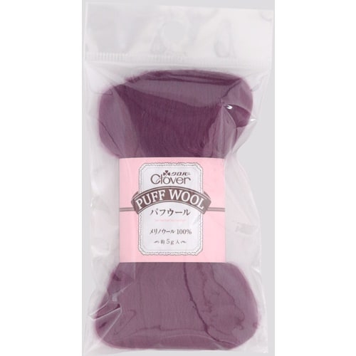 CLOVER パフウール グレープ