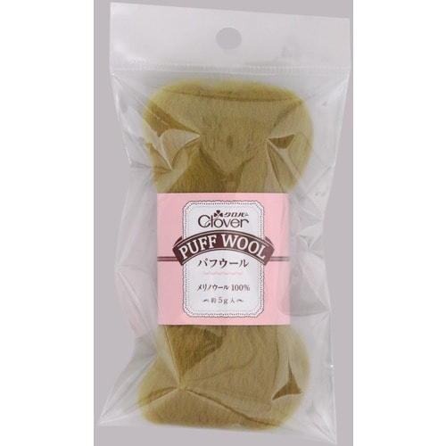 CLOVER パフウール スプラウト