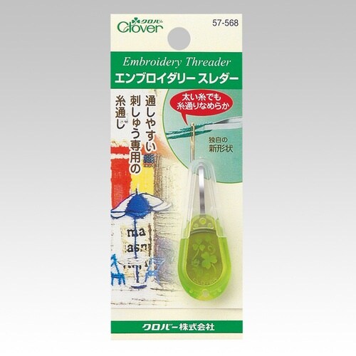 CLOVER エンブロイダリースレダー