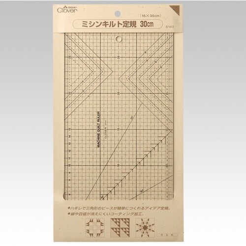 CLOVER ミシンキルト定規30cm