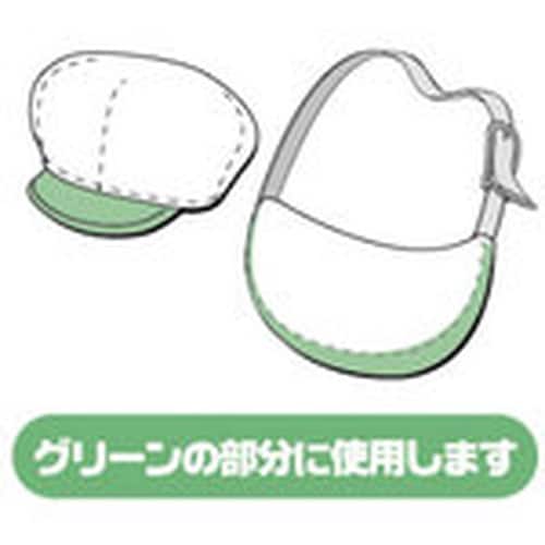 CLOVER バッグ・帽子用ポリ芯 0.5mm黒