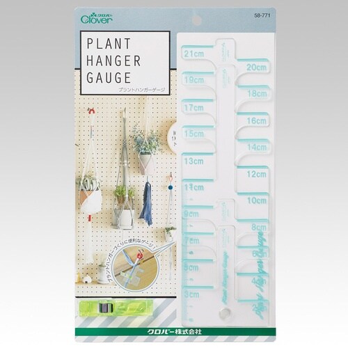 CLOVER プラントハンガーゲージ