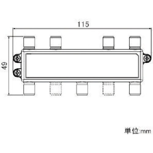 Abaniact テレビ分配器 1端子間通電仕様