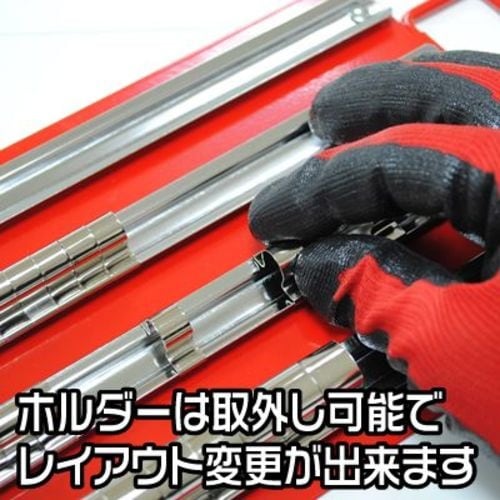 アストロプロダクツ AP ソケットホルダー 4列