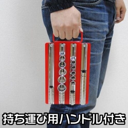 アストロプロダクツ AP ソケットホルダー 4列