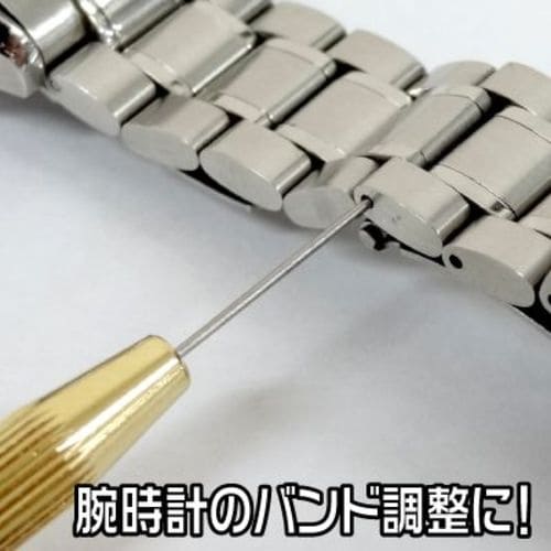 アストロプロダクツ マルチ精密特殊ドライバーセット