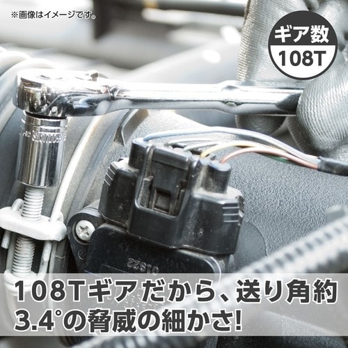 アストロプロダクツ 1/4DR ラチェットハンドル