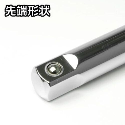 アストロプロダクツ 1/2DR エクステンションバ