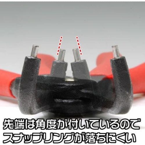 アストロプロダクツ スナップリングプライヤー 穴用