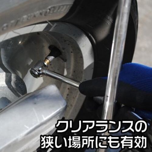 アストロプロダクツ デュアルヘッド タイヤチャック