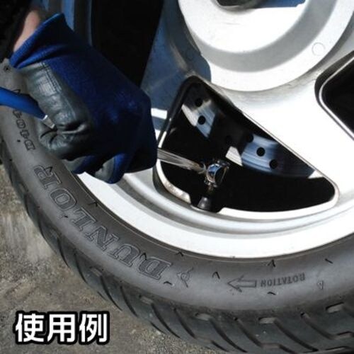 アストロプロダクツ デュアルヘッド タイヤチャック