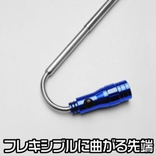 アストロプロダクツ 1LED 伸縮式ライトショート