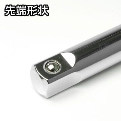 アストロプロダクツ 1/2DR エクステンションバ