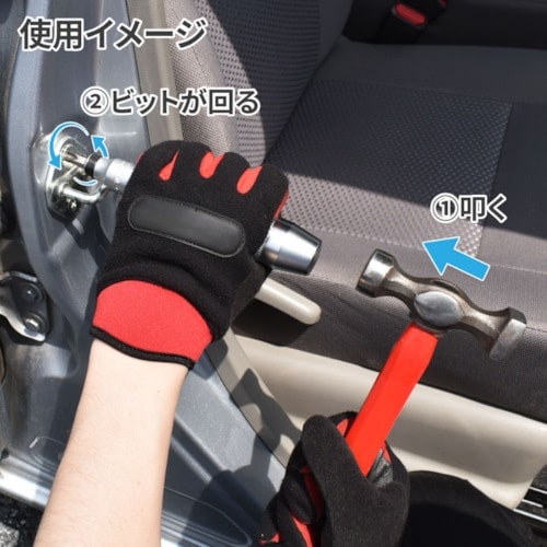 アストロプロダクツ AP インパクトドライバー