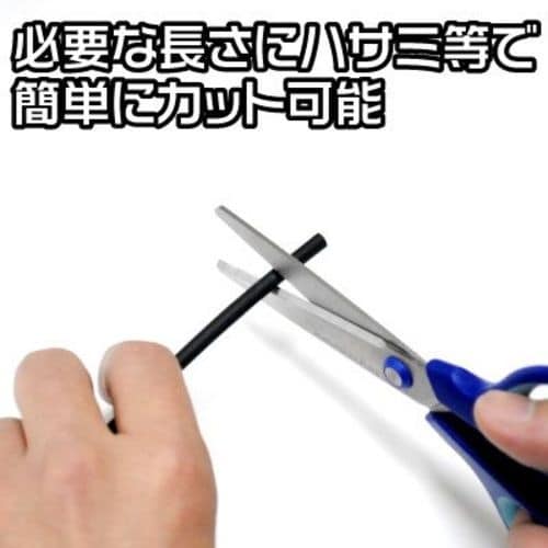 アストロプロダクツ ヒートシュリンクチューブ Φ4