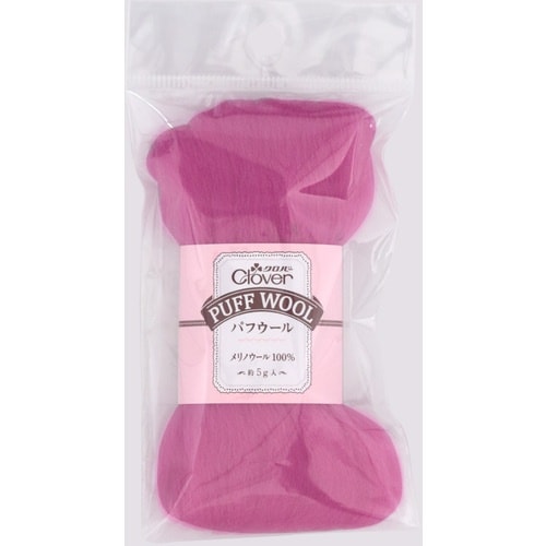 CLOVER パフウール オーキッド