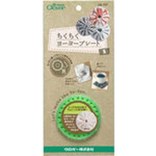 CLOVER ちくちくヨーヨープレートS