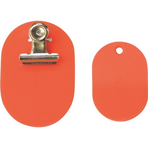 光 親子札 赤 1ー50