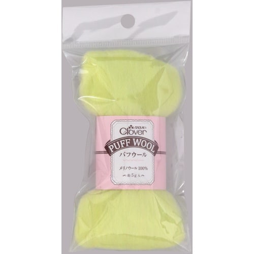 CLOVER パフウール スプリンググリーン