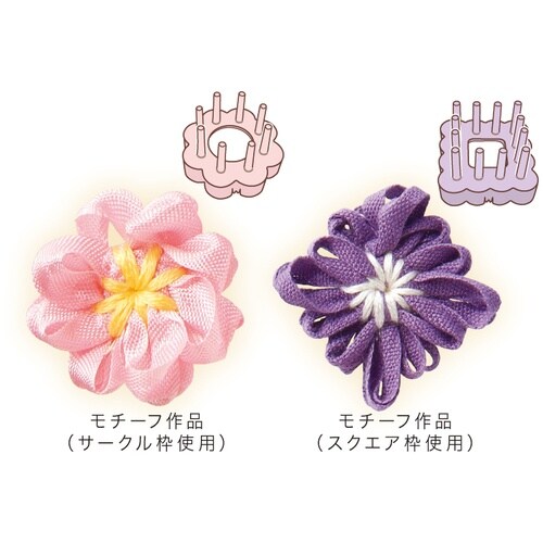 CLOVER 花あみルームミニ