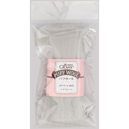 CLOVER パフウール ライトグレイ