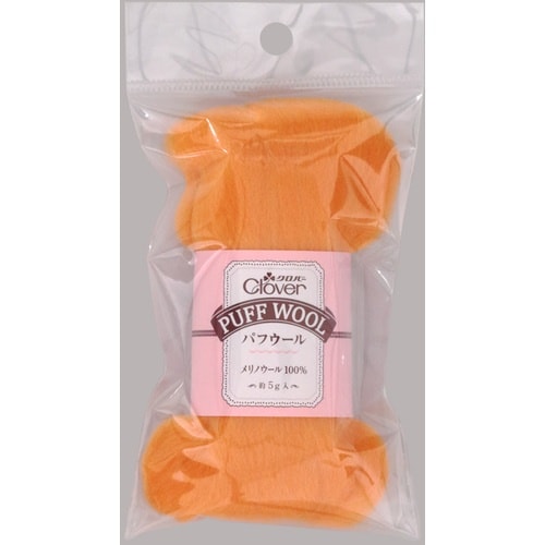 CLOVER パフウール オレンジ