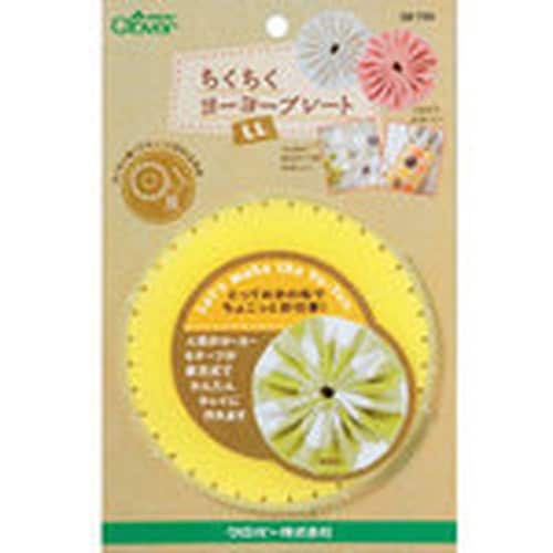 CLOVER ちくちくヨーヨープレートLL
