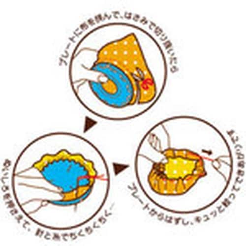 CLOVER ちくちくヨーヨープレートLL