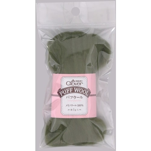 CLOVER パフウール バンブー