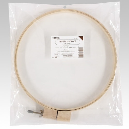 CLOVER キルティングフープ小30cm