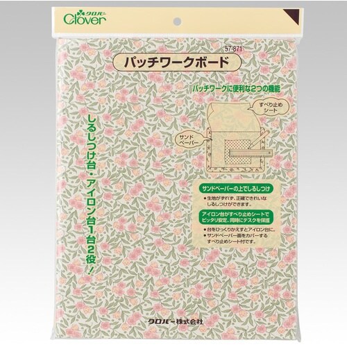 CLOVER パッチワークボード