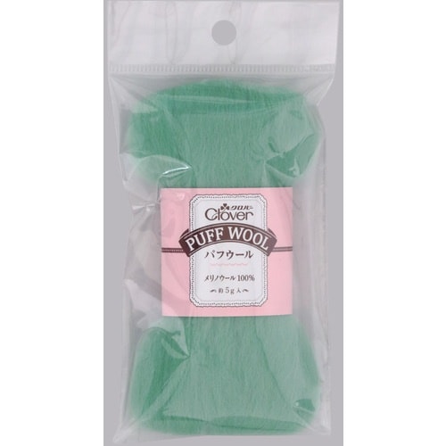 CLOVER パフウール ミントグリーン