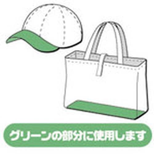 CLOVER バッグ・帽子用ポリ芯 1.5mm白