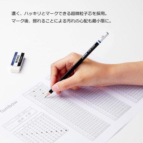 Tombow マークシート用鉛筆 モノ HB 12