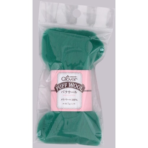 CLOVER パフウール ティールグリーン