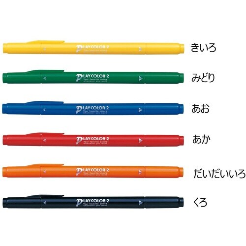 Tombow 水性サインペン プレイカラー 6色セ