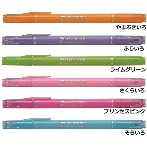 Tombow 水性サインペン プレイカラーK 6色