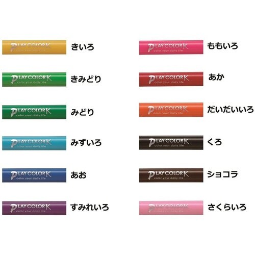 Tombow 水性サインペン プレイカラーK 12